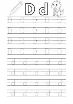 PDF Download