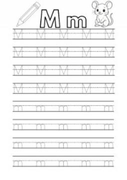 PDF Download