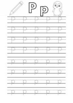 PDF Download