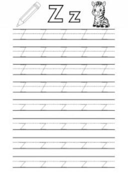 PDF Download